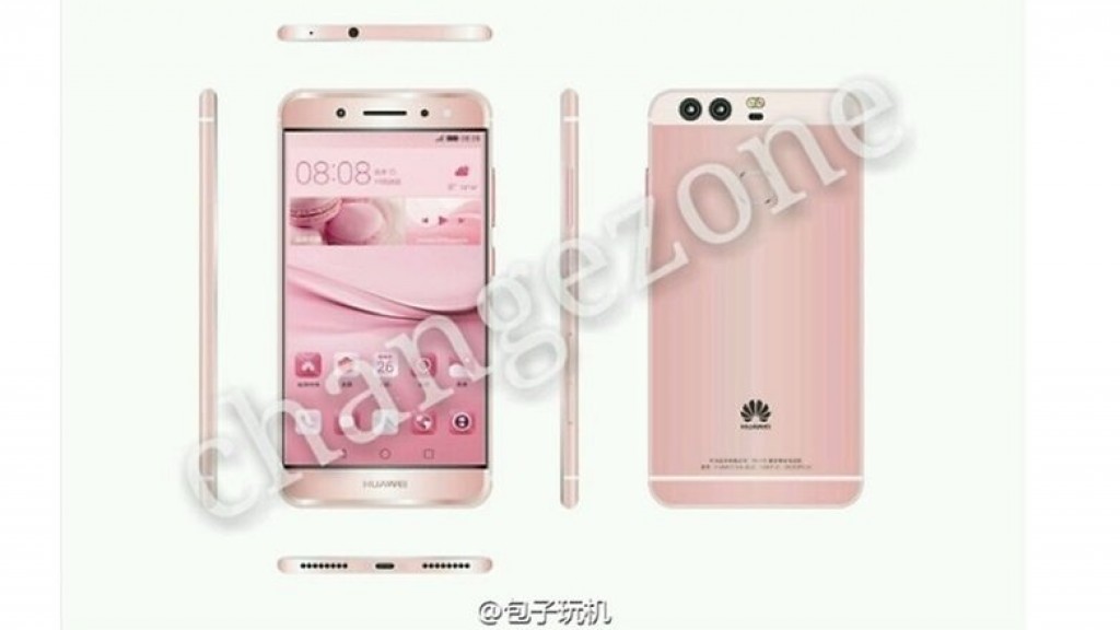 Gizlogic_Huawei P9 (15)