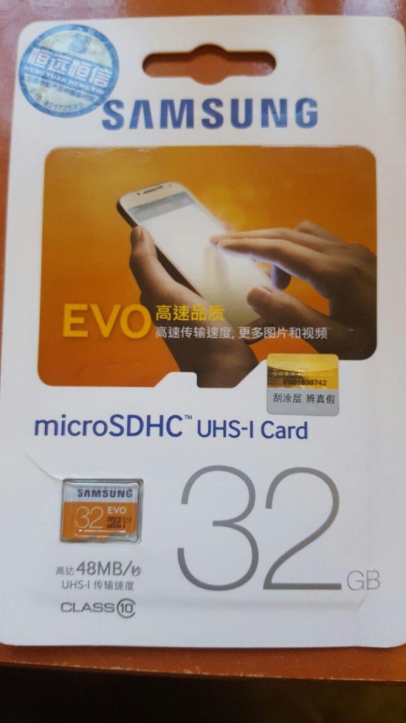 Gizlogic_Test de tarjetas Micro-SD (4)