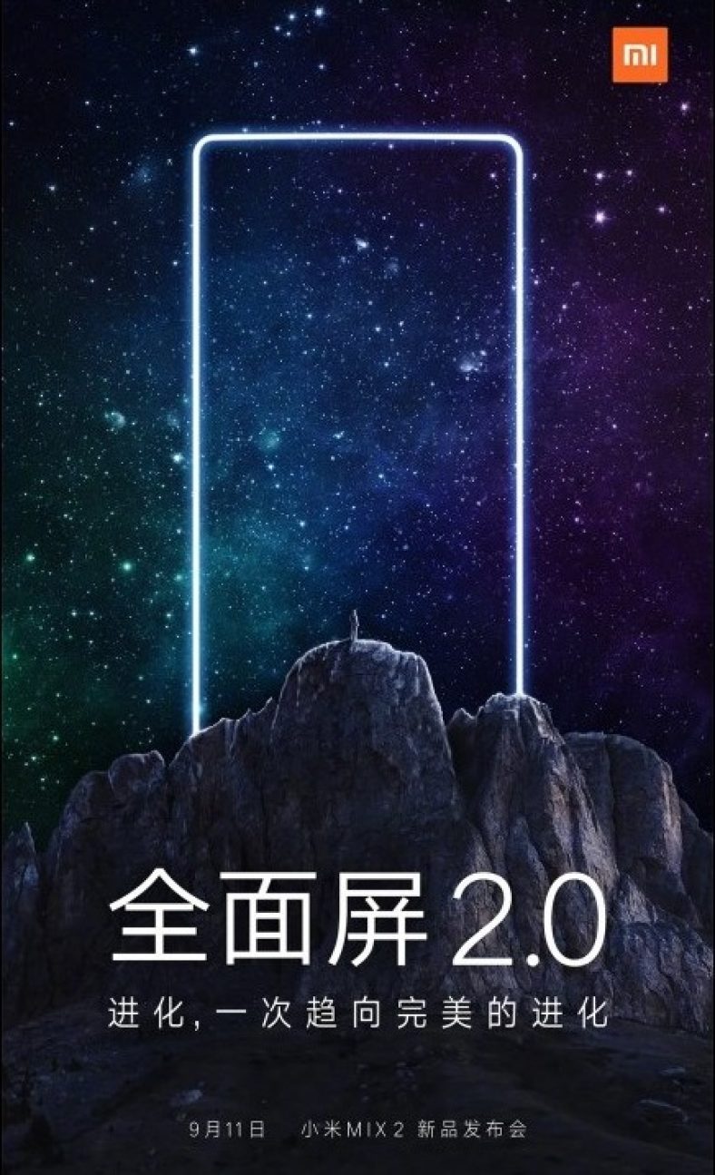 Xiaomi Mi Mix 2 será presentado el 11 de septiembre