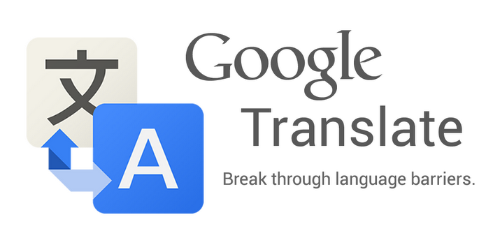 Google-Translate-1