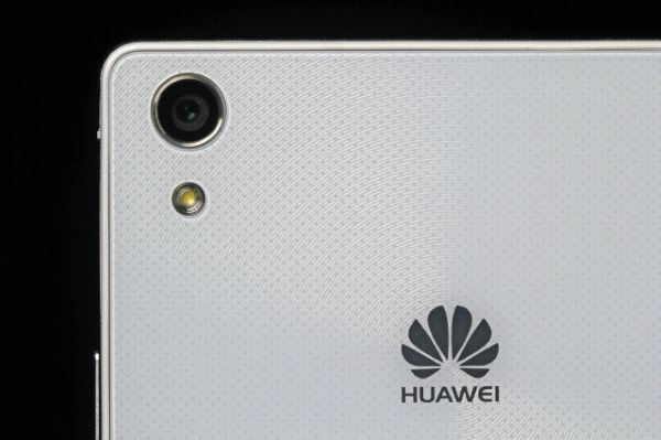 Huawei P8 4