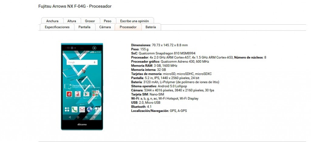 Gizlogic_Fujitsu Arrows NX F-04G_especificaciones.