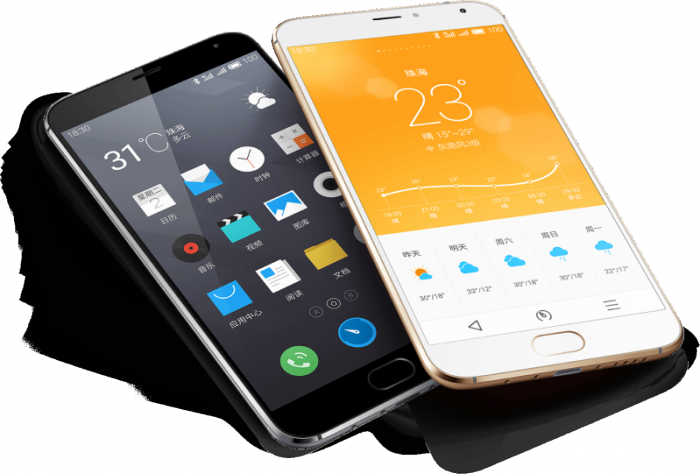 meizu-mx5-mejores-moviles-chinos-2015