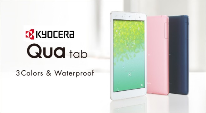 kyocera qua tab 01