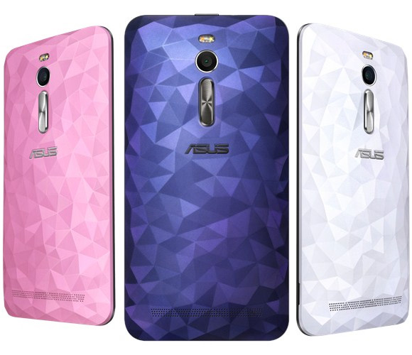 Asus Zenfone 2 Deluxe Edition