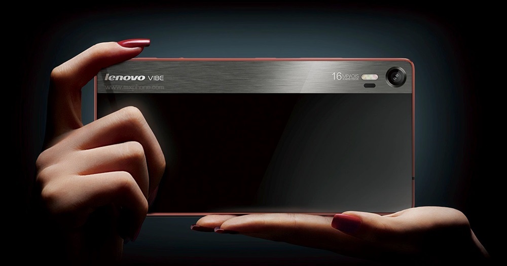 Lenovo Vibe Shot