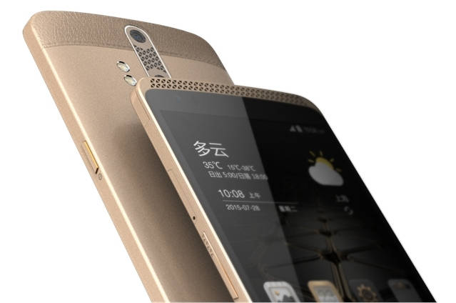 ZTE Axon
