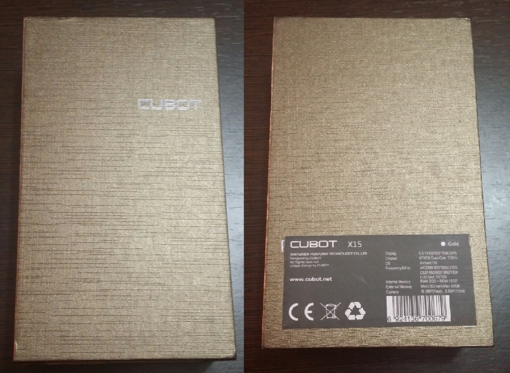 gizlogic-cubot-x15-caja