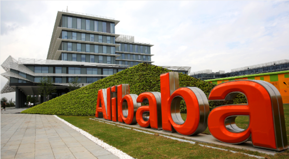 Alibaba 3