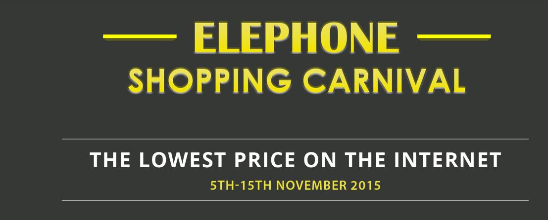 Elephone Shopping Carnival
