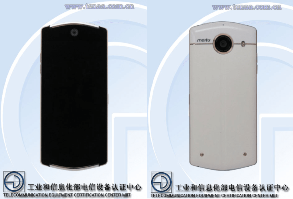 Meitu V4