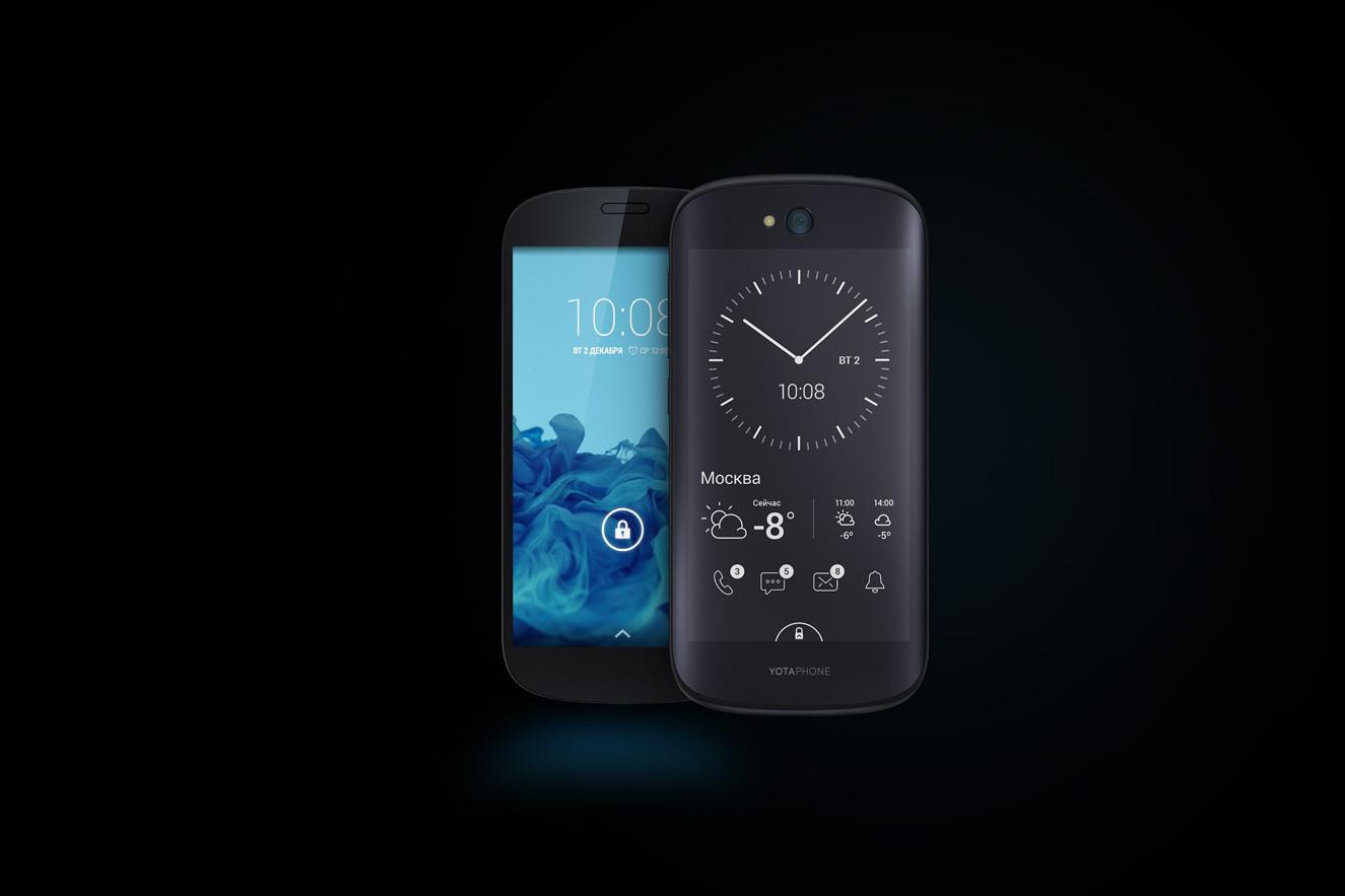 Yotaphone 3