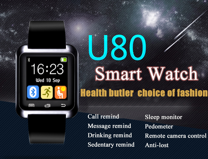 Smartwatch U80