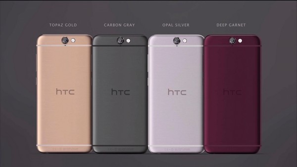 Gizlogic_ HTC One X9