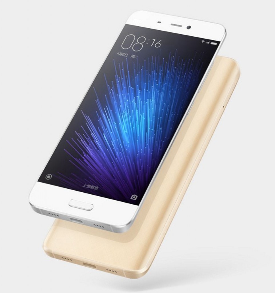 Gizlogic_Xiaomi Mi 5 (5)