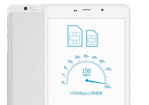 gizlogic- cube t8 plus -sim