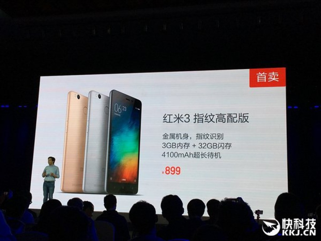 Gizlogic_ Xiaomi Redmi 3 High