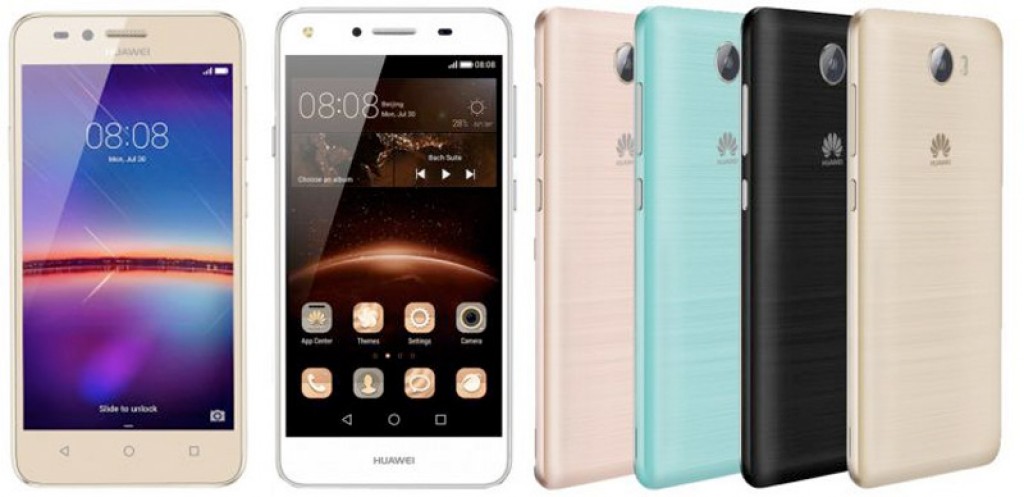 Gizlogic_Huawei Y5 II (1)