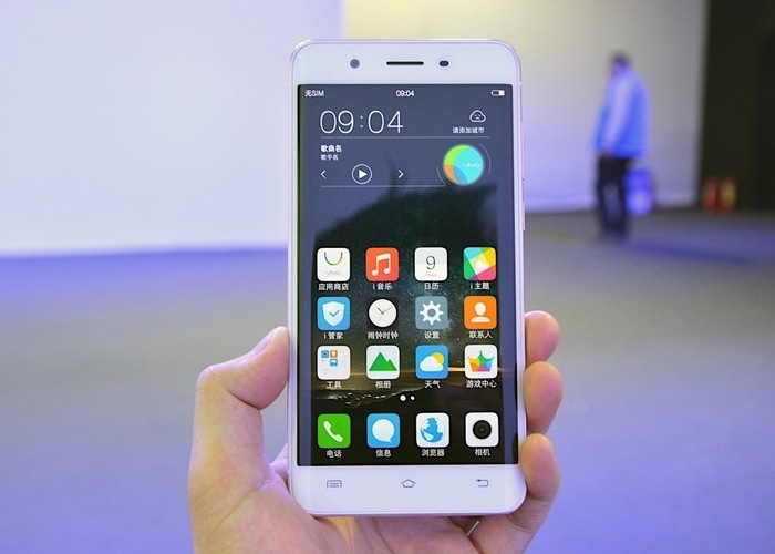 Vivo Xplay 5