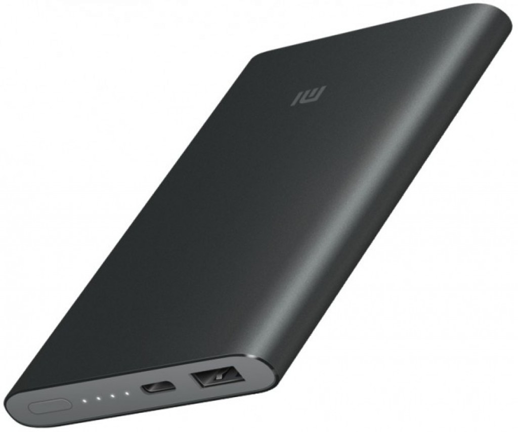 Xiaomi Mi Powerbank Pro