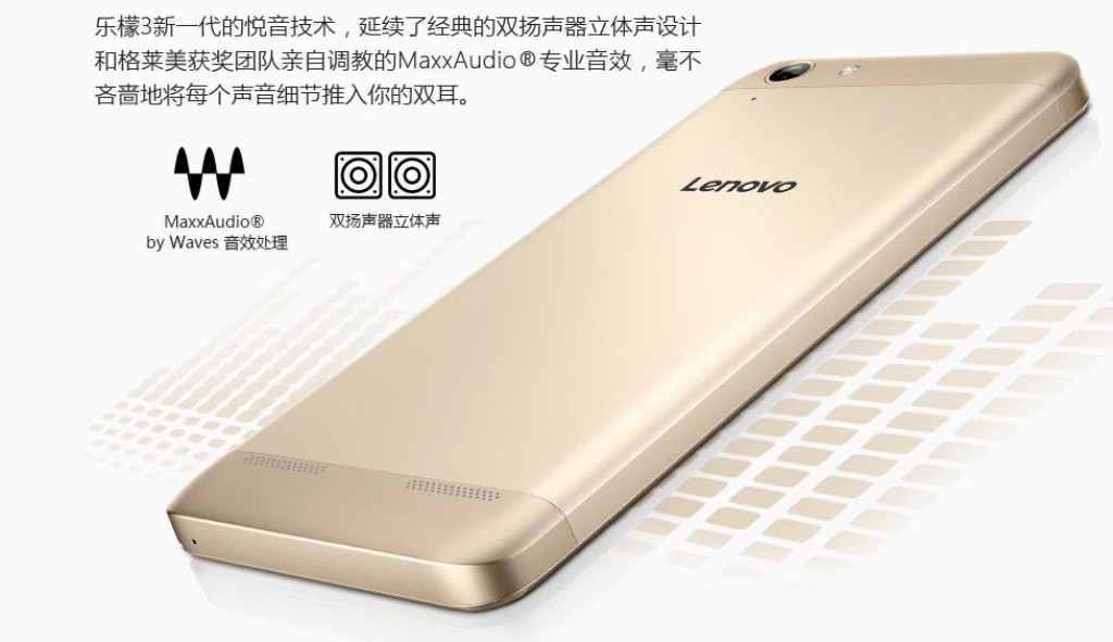 Lenovo Lemon 3