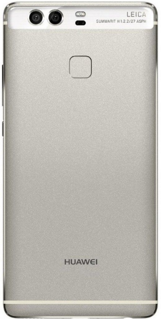 Gizlogic_Huawei-P9-AnTuTu_2 (1)