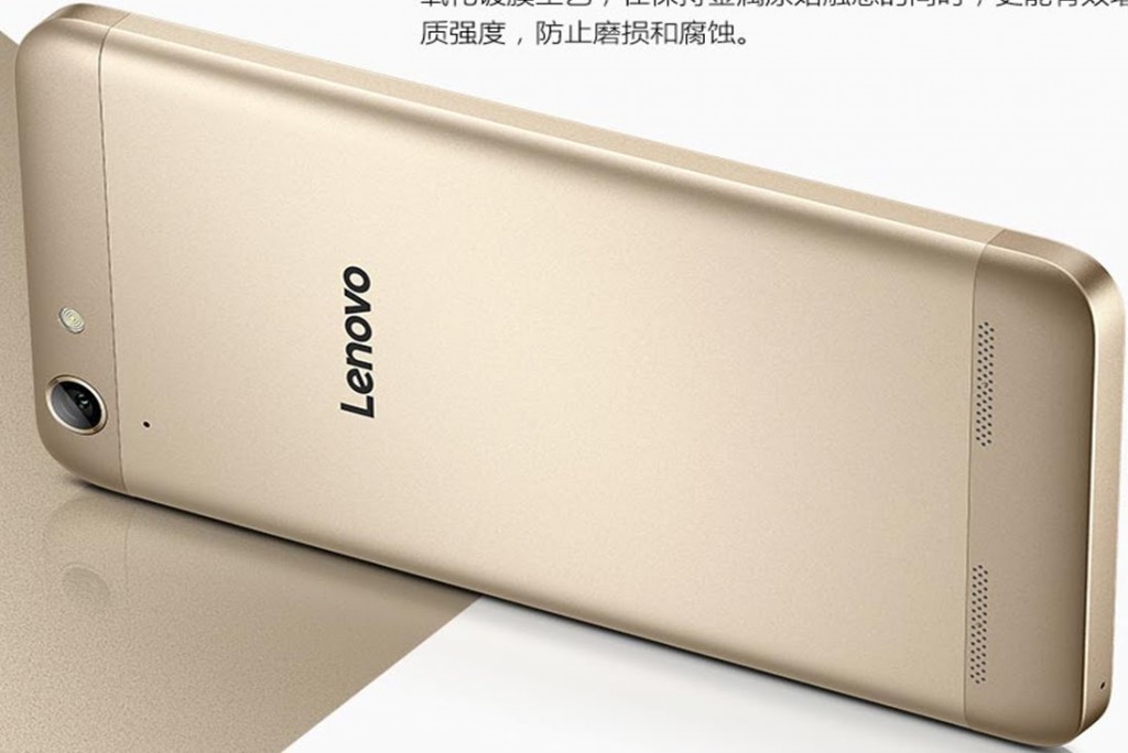 Gizlogic_Lenovo-Lemon-3 (2)