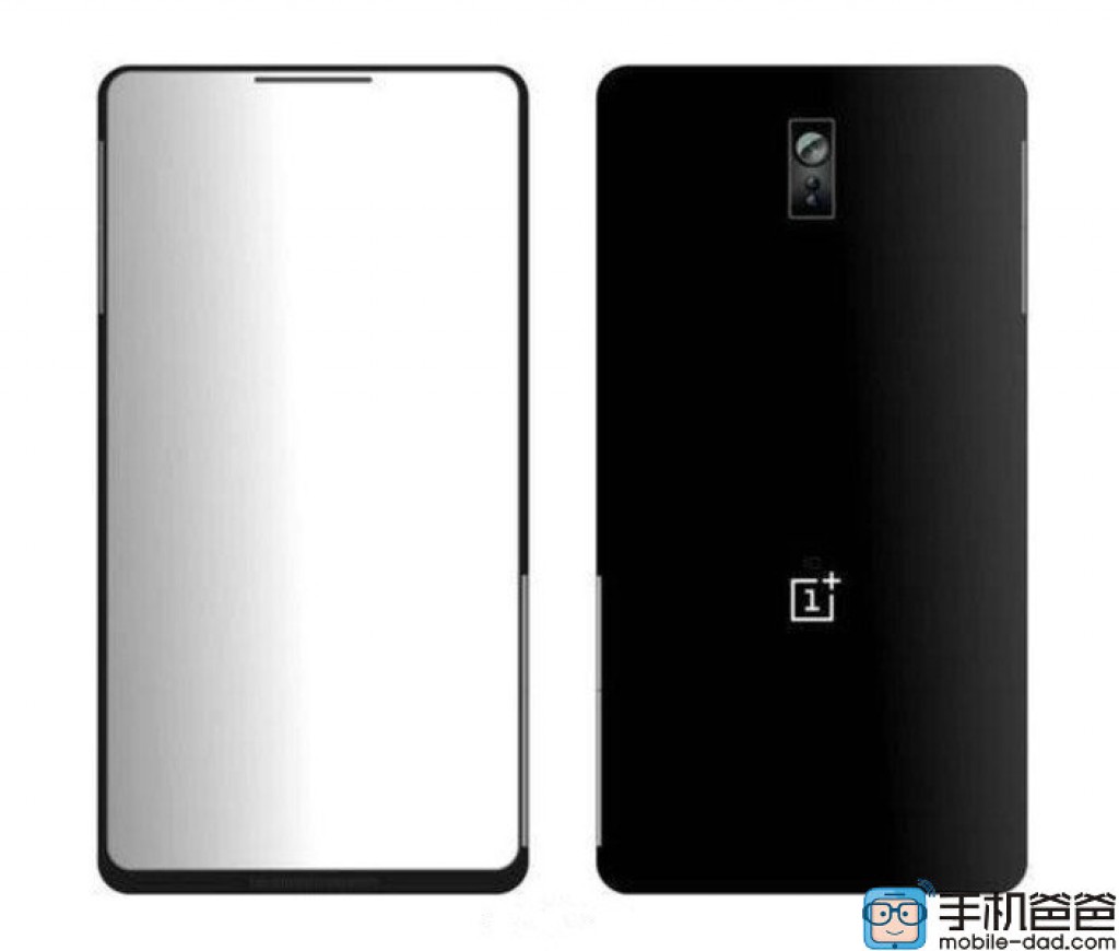 Gizlogic-OnePlus 3 (1)