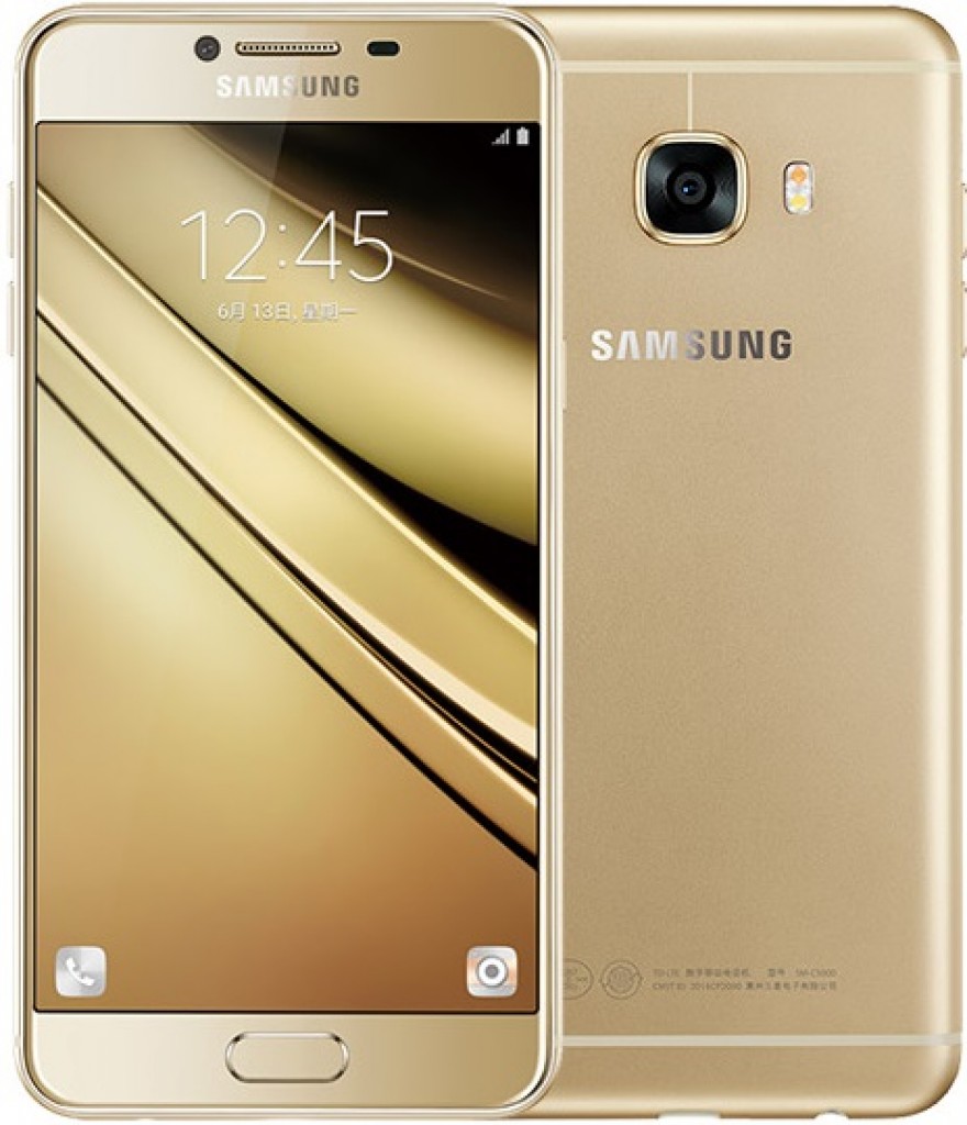 Galaxy C5-Galaxy C7