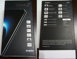 gizlogic- Zopo Speed 7 -3