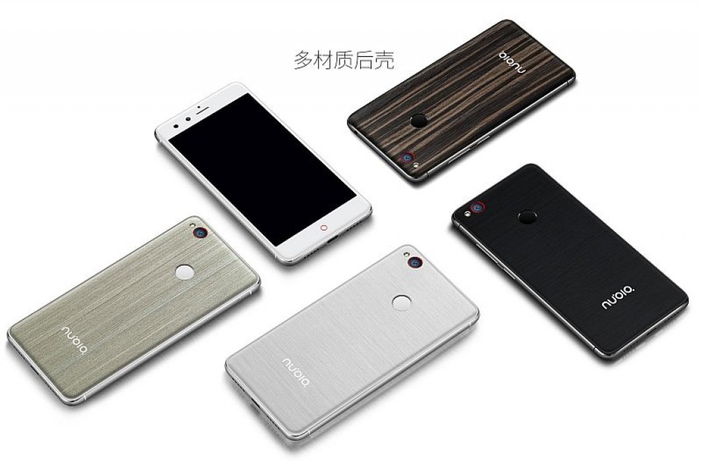 Gizlogic-ZTE Nubia Z11 Mini (3)