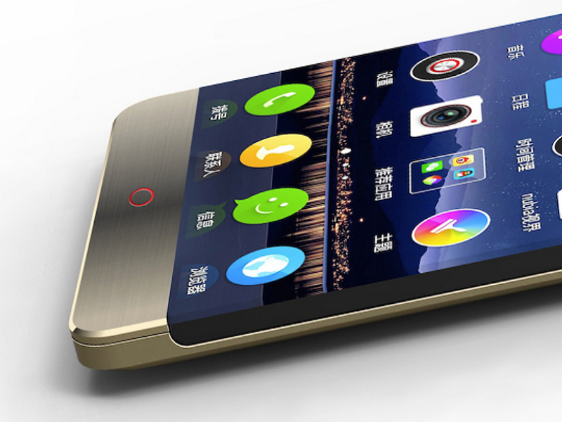 ZTE Nubia Z11