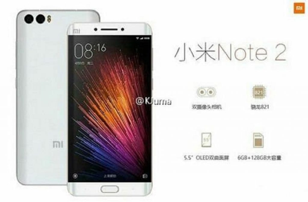 Gizloiigc-Xiaomi-Mi-Note-2-Filtraciones (1)