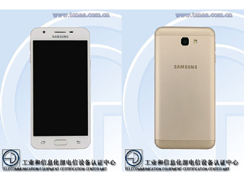 Samsung Galaxy On5