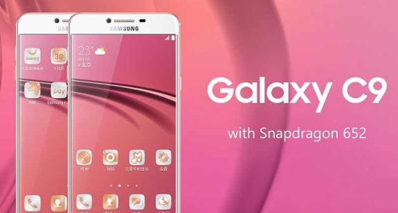Samsung Galaxy C9