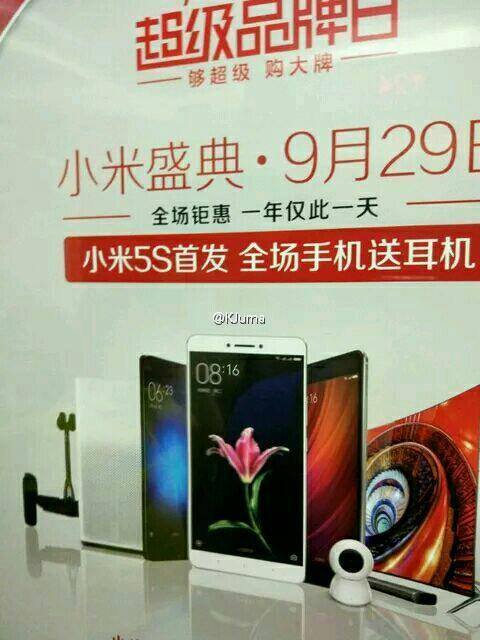 Xiaomi-Mi 5s-Xiaomi Mi 5s Plus-Xiaomi Mi Note S 