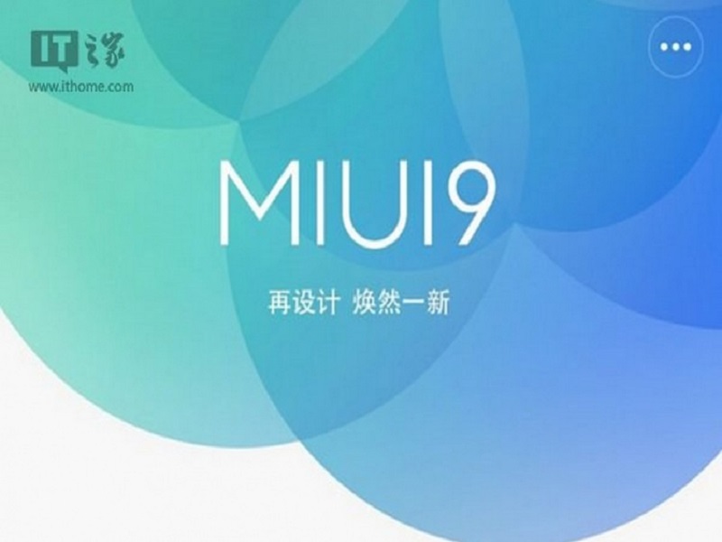 MIUI 9