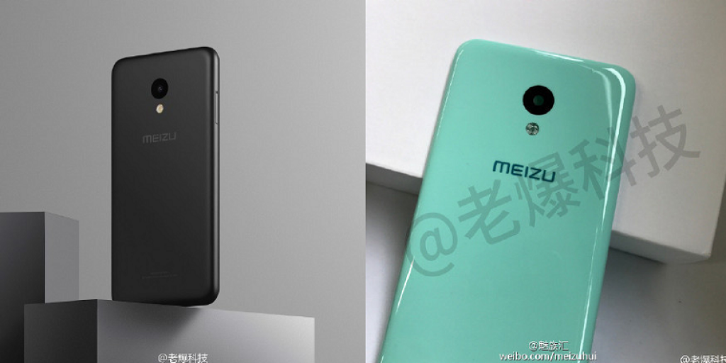 Meizu M5