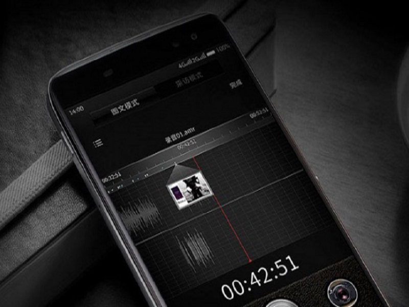 TCL 950