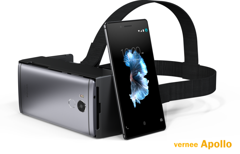 Vernee Apollo 