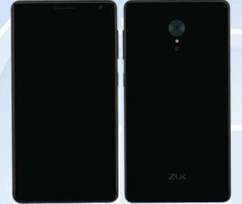 ZUK Edge