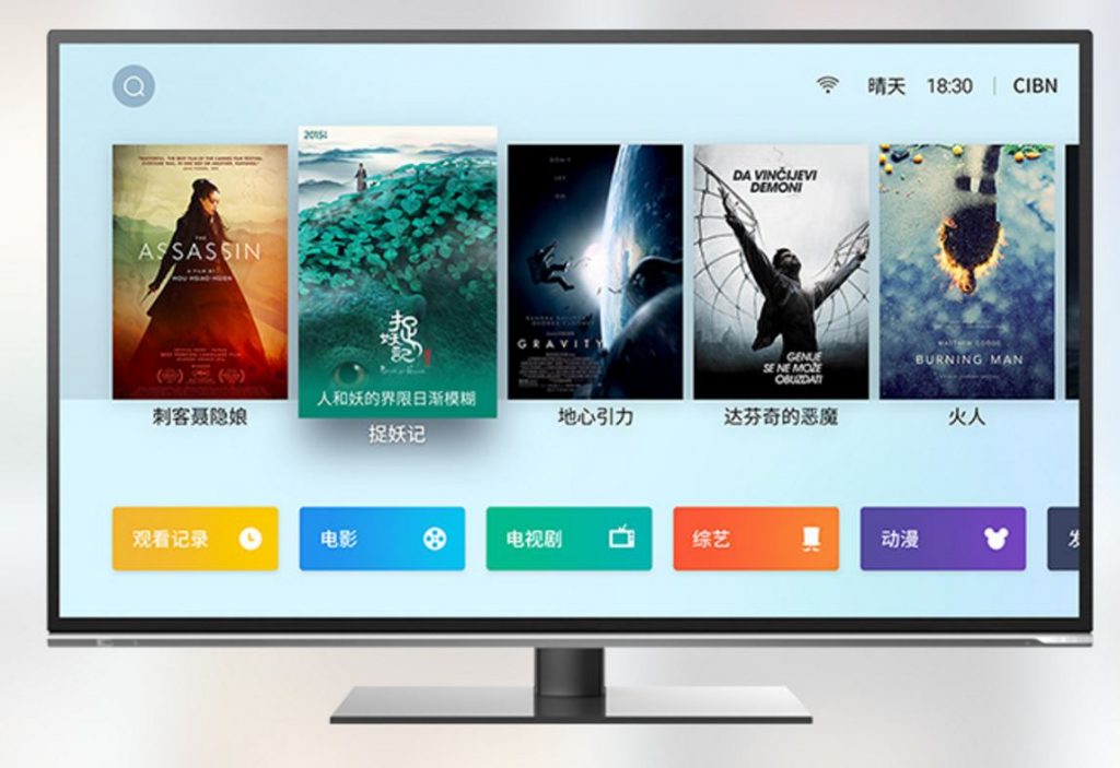 Meizu Box, preparado para reproducir contenido 4K