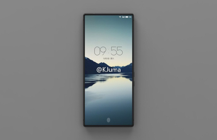 Meizu Pro 7
