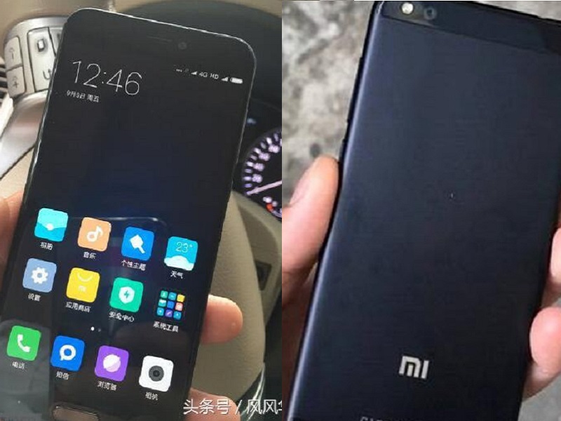 xiaomi meri