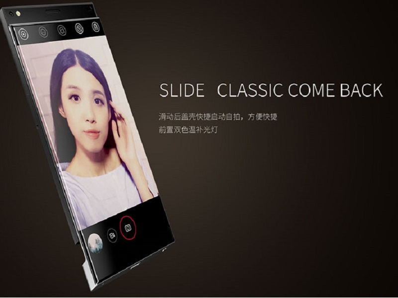 ZTE Nubia todo pantalla 5