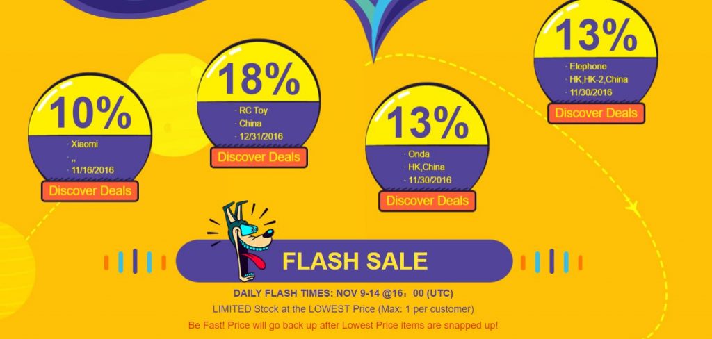 venta flash