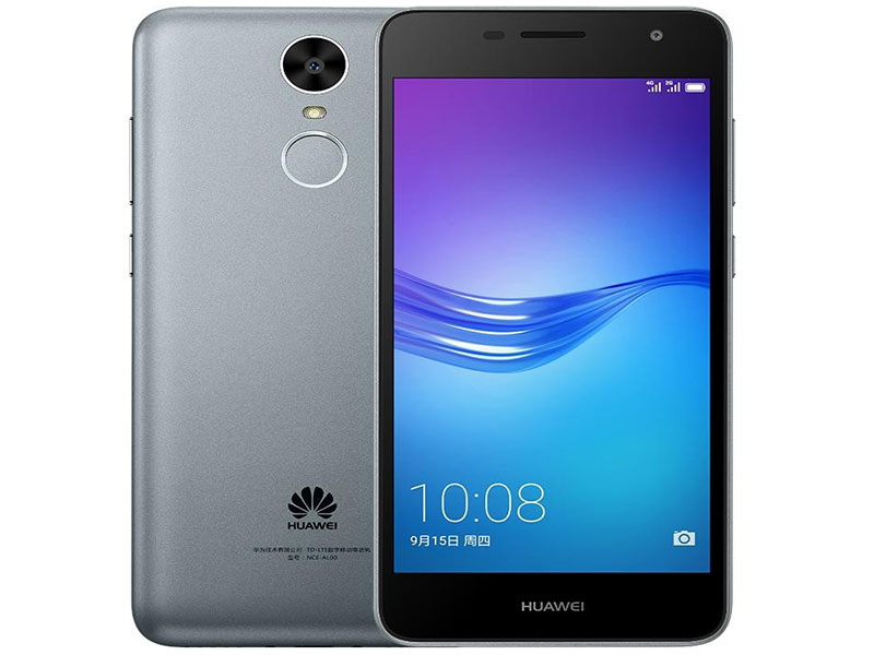 Lo nuevo de Huawei para la gama media: El Huawei Enjoy 6