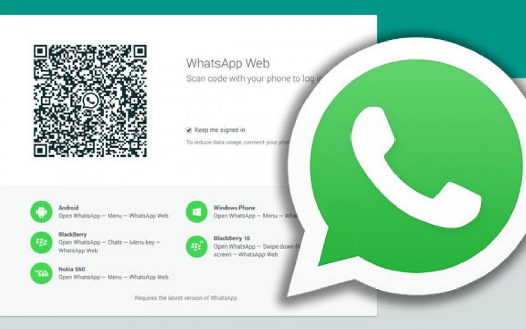 Problemas con Whatsapp Web y Xiaomi: tenemos la solución