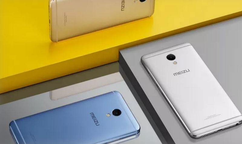 Meizu M5 Note