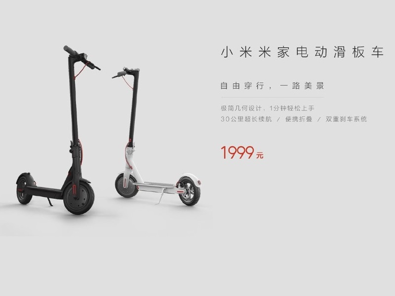 monopatin xiaomi